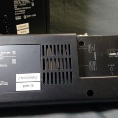  ≪YAMAHA≫サラウンドバー フロントサラウンドシステム　      YAS-207  	272050000K5R62の画像
