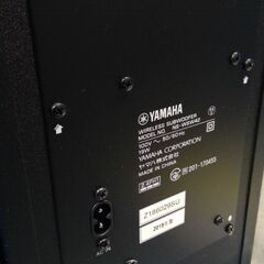  ≪YAMAHA≫サラウンドバー フロントサラウンドシステム　      YAS-207  	272050000K5R62の画像