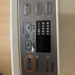 ガスファンヒーターの画像