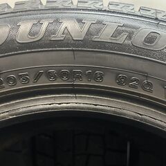 DUNLOP WINTER MAXX WM02 205/60R16 16インチ スタッドレス 4本 23年製 バリ溝 ステップワゴン ビアンテ プレマシー ヴォクシー等 (MTN726)クレジットカード QRコード決済可能の画像