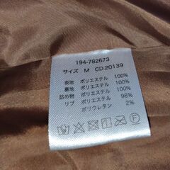 【新品未使用】レディース　INGNIコートの画像