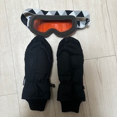 美品　キッズ　スキー用品　低学年の画像