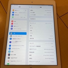 ipad 第6世代の画像