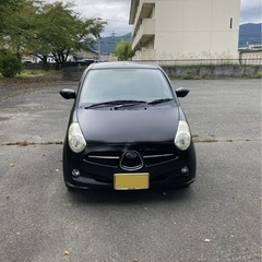 購入相手決まりました。