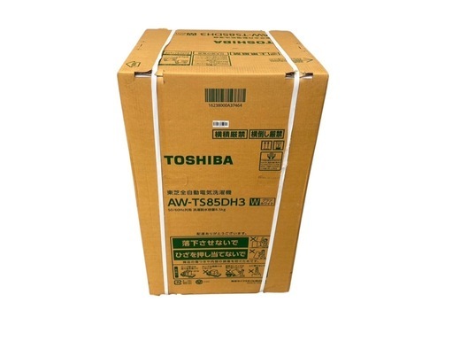 【問い合わせ多数】◯【新品未開封】TOSHIBA 東芝 全自動洗濯機 AW-TS85DH3