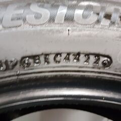 BS BRIDGESTONE BLIZZAK VRX3 225/55R17 17インチ スタッドレス 1本 22年製 バリ溝 ベンツ/Aクラス スカイライン アテンザセダン等(MTW387)クレジットカード QRコード決済可能の画像