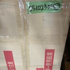 未使用　不二貿易 本棚 CD&DVDラック 10段の画像
