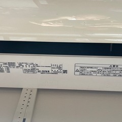 東芝エアコンの画像