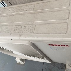 東芝エアコンの画像