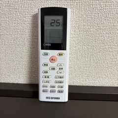 アイリスオーヤマエアコンの画像