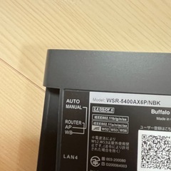 バッファロー製のWi-Fiルーター「WSR-5400AX6P/NBK」の画像