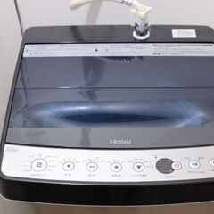 【美品】Haier（ハイアール）全自動洗濯機 5.5kg JW-XP2C55Eの画像