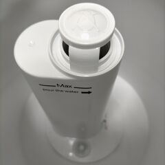  maxzen KS-MX401-W 超音波式加湿器 アロマ対応 静音 省エネ 大容量 シンプル ホワイト 88708-4-①-011Tの画像