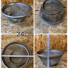 a(7595) ステンレス製 深型ザル 3点セット 業務用 キッチン 調理器具 キッチンツール 厨房用品 台所用品 収納 飲食店の画像