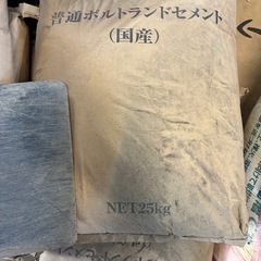 国産セメント25kg ×16袋　まとめて！の画像