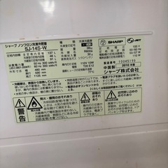 シャープ　SHARP   冷蔵庫の画像