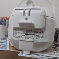 10月29日引き取り可能な方限定の画像