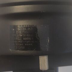 【照明】ライトニングレール（黒）600wの画像