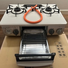ガスコンロ【プロパン】の画像