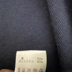 DESCENTE ネイビー　 綿ポリ混　ロングスリーブTシャツ　ゆるダボの画像