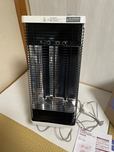 美品　セラムヒート　2023年製　 ヒーター　遠赤外線暖房機　ダイキン　CER11YS-W 動作確認済　（r71023b4） 遠赤外線暖房機 セラムヒート 特長 （ぴちょんくんのお店取扱製品 