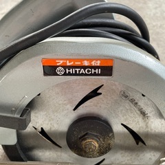 HITACHI マルノコ 160mm 670Wの画像