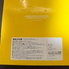 食器まとめての画像