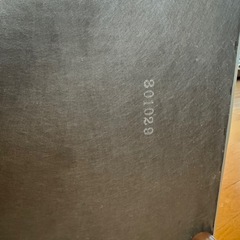 【カリモク 本革ソファ 6脚セット（コーナー対応）】の画像