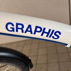 シマノ 20インチ　自転車の画像