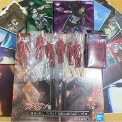 一番くじ 進撃の巨人 地鳴らし B賞リヴァイ C賞ハンジ フィギュア ラストワン賞終尾の巨人 H賞・I賞コンプの画像