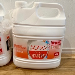 ソフラン柔軟剤（アロマソープ」）業務用4ℓ✖️3の画像