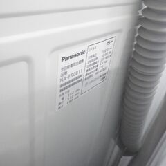 Panasonic パナソニック 5.0kg洗濯機 2018年製 NA-F50B11【モノ市場東浦店】41の画像