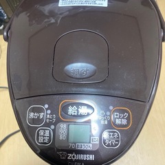 美品 21年製 内部非常に綺麗です　象印 電気ポットの画像
