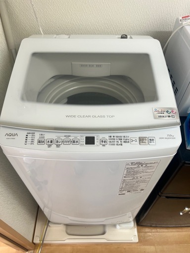 美品✨25年製❗️全自動洗濯機 AQW-V7R(W)﻿ 7キロ