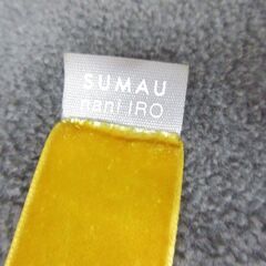 ( M-988 )SUMAU nani IRO マフラー ストール 象柄 ２つセット グリーン 緑 ブルー 青 水色 中古の画像