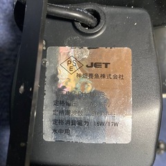 プロテインスキマーの画像