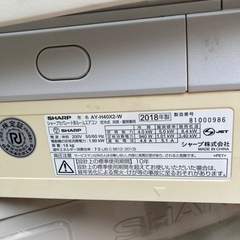 エアコン4.0kW 14畳程度の画像