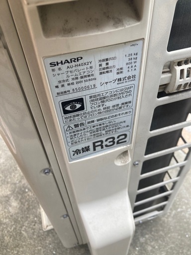エアコン4.0kW 14畳程度