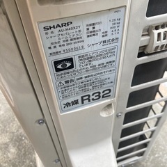 エアコン4.0kW 14畳程度の画像