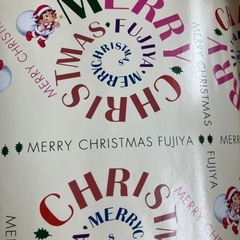 クリスマス包装紙未使用10枚無料の画像
