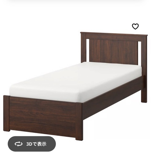 美品✨SONGESAND ベッドフレーム&マットレスセット