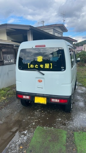 ダイハツ ハイゼットカーゴ