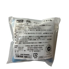 BT21 KOYA クッションチャームの画像