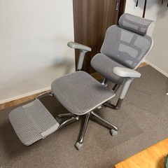 エルゴヒューマンプロ2 オットマン ハイバックの画像