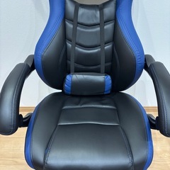 YAMAZEN オットマン内蔵型リクライニングチェアの画像