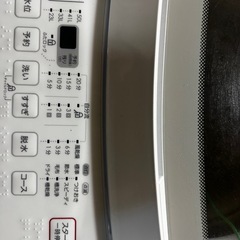 中古 高年式 全自動洗濯機 風乾燥機能 ニトリ 6.0kg 202
3年製 一人暮らし の画像