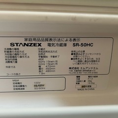 小型冷蔵庫の画像