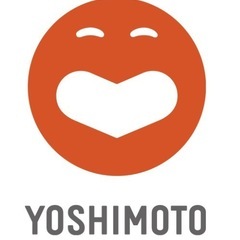 お笑い好きな友達！