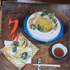 ホーローなべ、おでん、天ぷらなどに未使用です。の画像