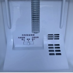 Panasonic ノンフロン冷凍冷蔵庫 NR-B146W-T 138L 2014年製の画像